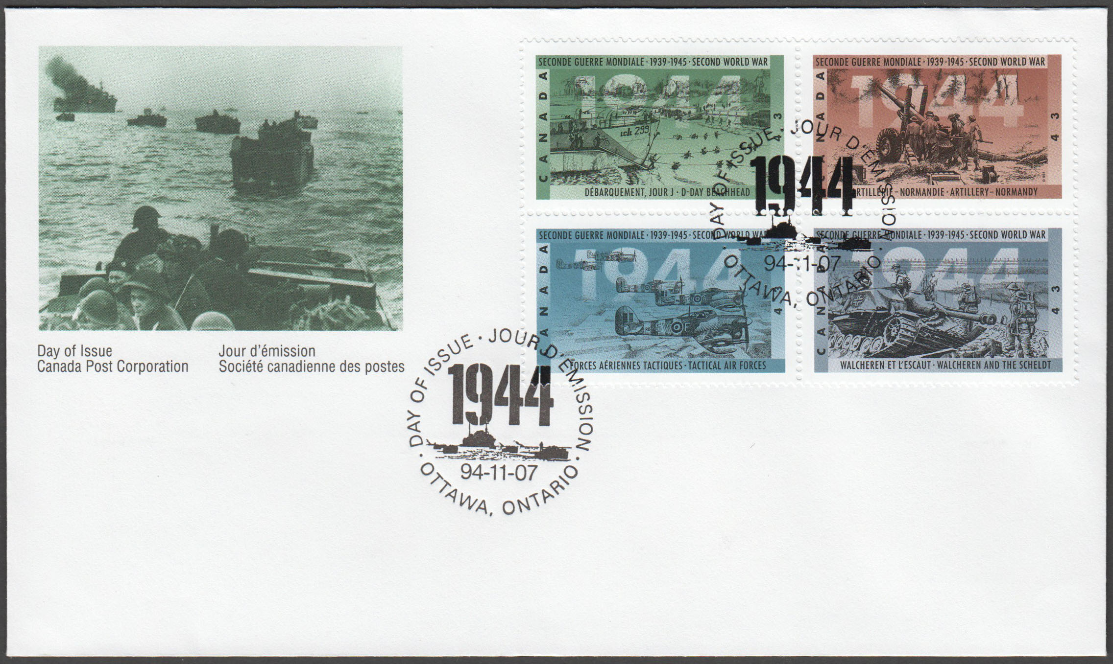 Canada Scott 1540a FDC - Click Image to Close